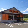 らーめん堂仙台っ子 利府店