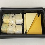 エピスリー ガルガンチュワ - 