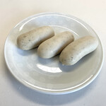 エピスリー ガルガンチュワ - 