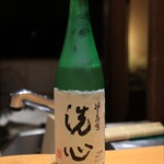 伊藤家のつぼ - 