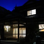 伊藤家のつぼ - 