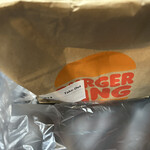 バーガーキング 四日市久保田店 - 