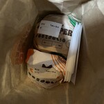 バーガーキング 四日市久保田店 - 