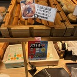 劉記 中華面食 - 