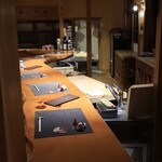 伊藤家のつぼ - 