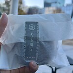 赤坂おぎ乃 和甘 - 