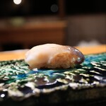 伊藤家のつぼ - 