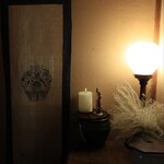 伊藤家のつぼ - 