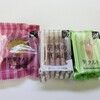 恵那川上屋 栗市栗座 柳ヶ瀬店