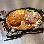 ビフリパ -BEEF REPUBLIC- - 