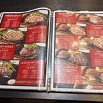 ビフリパ -BEEF REPUBLIC- - 