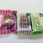 恵那川上屋 栗市栗座 - 料理写真: