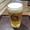京都鉄道博物館 レストラン