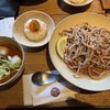 京都四条くをん