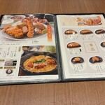 とんかつ 伊達かつ - 