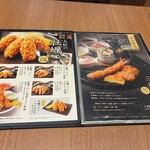 とんかつ 伊達かつ - 