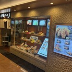とんかつ 伊達かつ 池袋東武店 - 