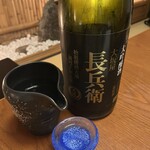 北新地しゃぶしゃぶすき焼き きらく - 