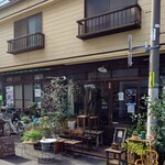 ikoi. - 