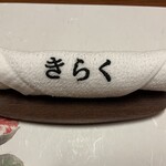 北新地しゃぶしゃぶすき焼き きらく - 