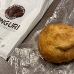 どんぐり - 料理写真: