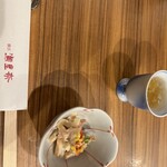 横浜 瀬里奈 浪漫茶屋 - 