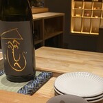 日本酒 ぽたん - 