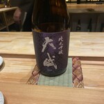 日本酒 ぽたん - 