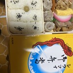 崎陽軒 新幹線新横浜駅下りホーム10号店 - 