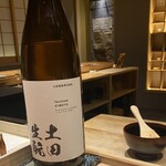 日本酒 ぽたん - 