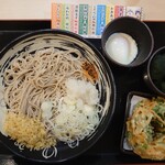 ゆで太郎 もつ次郎 - 