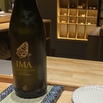 日本酒 ぽたん - 