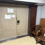 黒猫夜 六本木店 - 