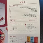 レストラン&バー タイドテーブル シオミ - 