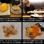 イル アオヤマ - イル アオヤマ ２