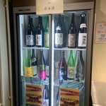 和酒バル 鈴 国分町本店 - 