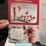 レストラン&バー タイドテーブル シオミ - 