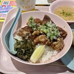 da pai dang 105 - ・ザーチーパイハン