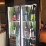 和酒バル 鈴 国分町本店 - 