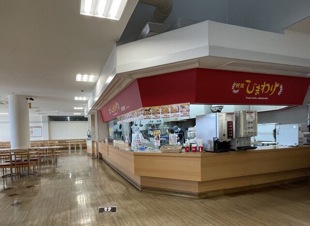 ひまわり ヤマザワ櫛引店 - 鶴岡市その他（惣菜・デリ）の写真