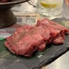 飛騨焼肉ホルモンぼたん - 厚切りタン