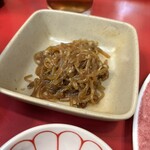 大阪あべの赤のれん - 