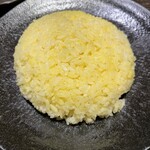 アジアンバー・ラマイ - 