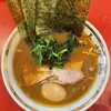 横浜家系ラーメン 裏大輝家 青物横丁店
