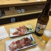 魚三酒場 常盤店
