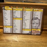 リンカーン食堂 - 