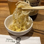 リンカーン食堂 - 