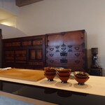 スシコーヒー - 