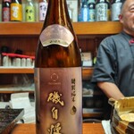 和洋酒菜 ひで - 