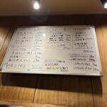 リンカーン食堂 - 